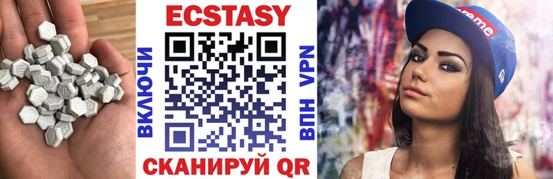 KRAKEN ссылки  Демидов  ЭКСТАЗИ XTC 