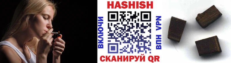 ГАШ Premium  Демидов 