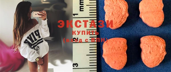 бошки Верея