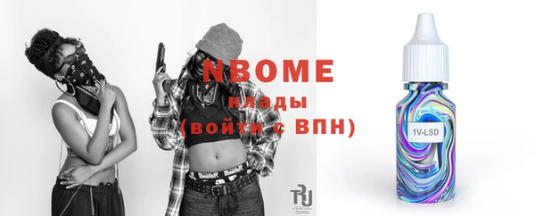 твердый Пестово