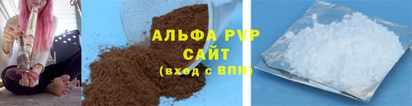 мефедрон мука Верхнеуральск