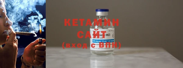 mdpv Бугульма