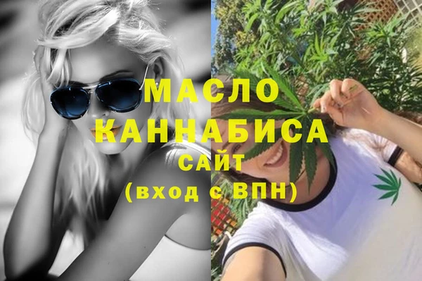 бошки Верея
