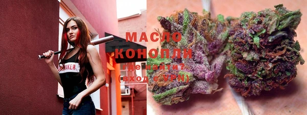 mdpv Бугульма