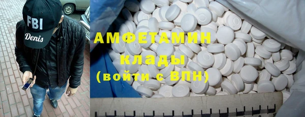 мефедрон мука Верхнеуральск