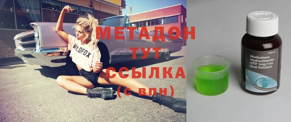 дурь Пересвет