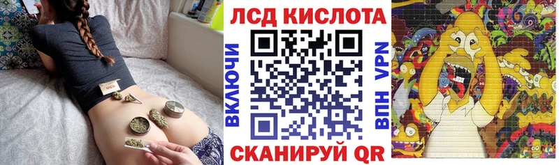 Марки NBOMe 1,5мг  Демидов 